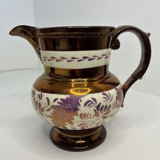 Copper Lustre Jug Vintage