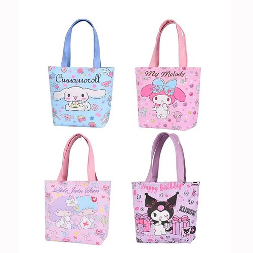 Cute melody cullomi gemini - melody,