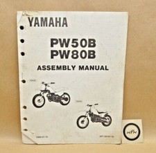 Vtg 1991 Yamaha Y Zinger PW50