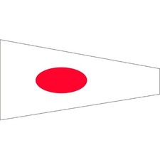 Nautical Marine Code Flag