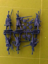1/32 Napoleonic middle GUARDS in mint condition and rare.