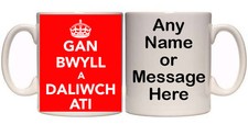 KEEP CALM I'M WELSH IN WELSH