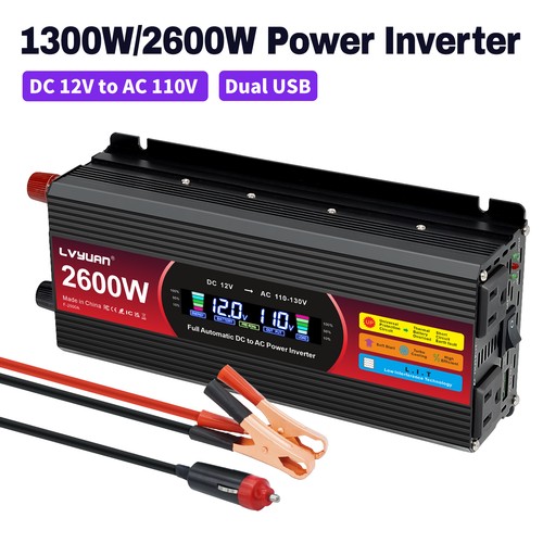 2600w peak 1300w power - peak,