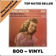 Janis Martin  - My Boy Elvis (7", Single) EX / VG+