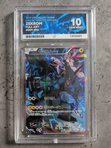 Pokemon zekrom 009 027 - -,