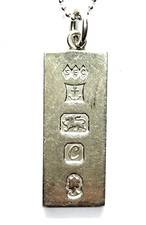 Heavy Vintage 1977 Sterling