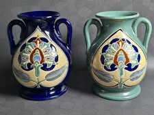 2 x Double Handled  Art