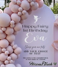 Personalised Birthday Vinyl Decal for Sail Board Backdrop Balloon Party Sticker