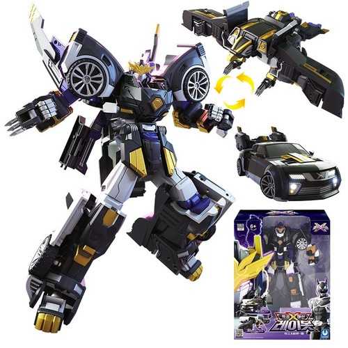 Three modes mini force - mini,