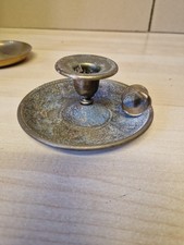 Vintage brass chamber - brass,