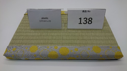 Interior tatami mat from - mat, japan