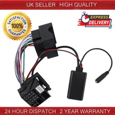 For VW RCD310 210 RNS310 300 / 510 Wireless Bluetooth Module Audio Cable Adapter