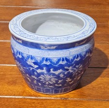 Vintage Hand-Painted Chinese