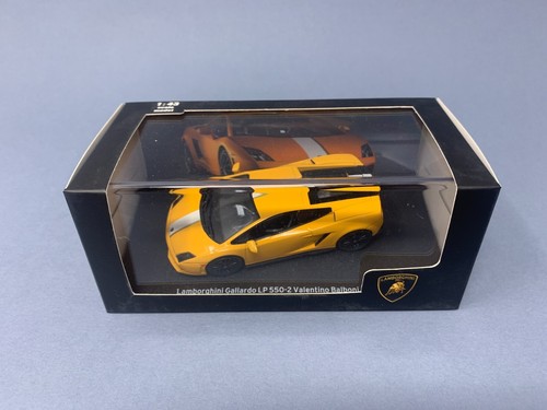 Ixo lamborghini gallardo - gallardo, lp