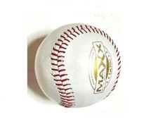New Soft Leather Baseball