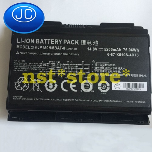 For x511 p150 p151 p150hmbat - p151, p150hmbat-8