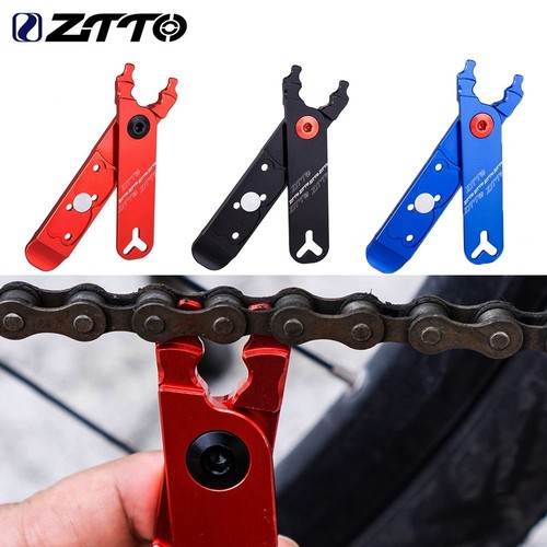 Remove install chain connector - remove,