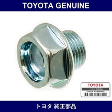 Genuine Fit Toyota (