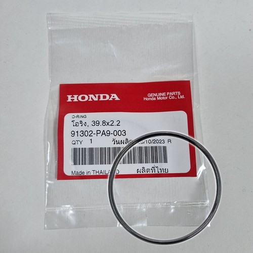 Honda dct oil filter - oil,