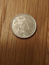 1990 Isle Of Man Ellan Vannin