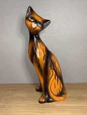 Vintage MCM Siamese Cat