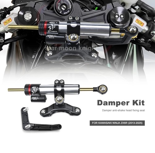Steering stabilizer damper - steering, +
