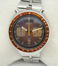 Vintage  SEIKO 5  Bullhead