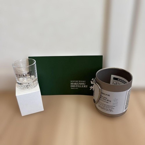 Hibiki whiskey glass - whiskey,