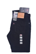 ORIGINAL LEVI’S 511™ SLIM FIT MEN'S JEANS BLACK