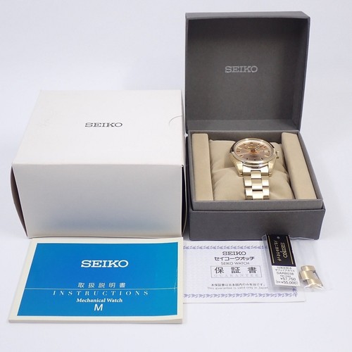Seiko mechanical sarb038 - seiko,