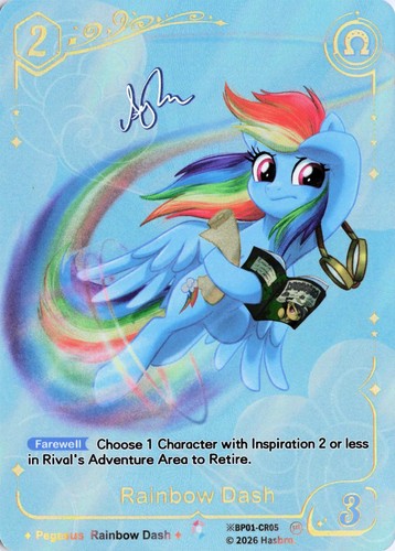 Rainbow dash little - dash, my