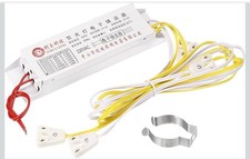 PATIKIL Electronic Ballast