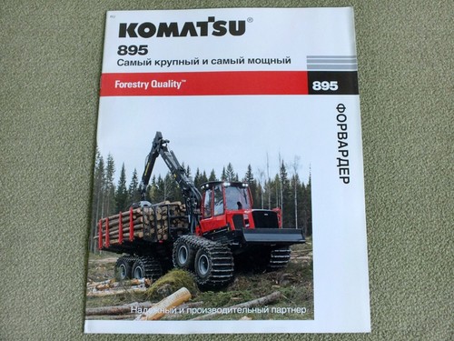 Komatsu 895 forwarder - forwarder, forestry