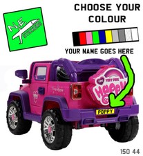 KIDS CHILDREN NUMBER PLATE STICKERS for Jeep Wrangler Style 12v Ride on Car