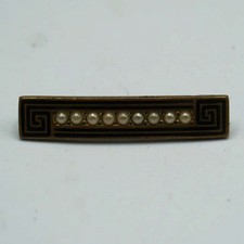 Antique Victorian Brass Bar