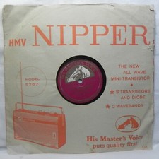 Hindi Film Jhoola Rare 78 Rpm