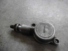 SHERCO CLUTCH SLAVE - 125 200