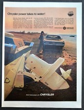 1969 Print Ad Chrysler Inboard