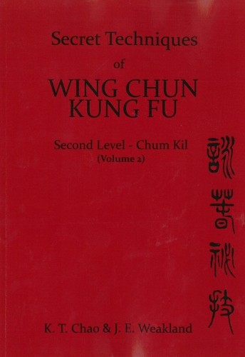 Secret techniques wing - techniques,