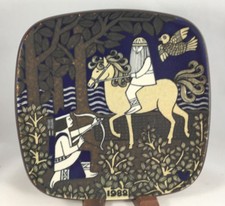 1982 Arabia Finland Kalevala