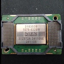 1pcs Replacement DMD Chip for