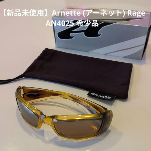 Arnette rage an4025 - an4025, sunglasses