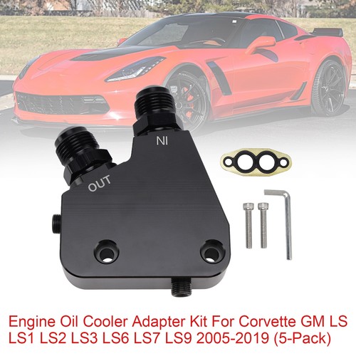 Engine oil cooler - oil, kit