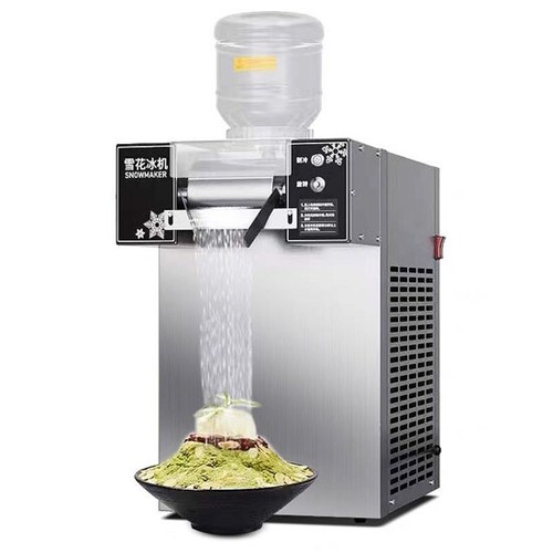 Xbj160f snowflake ice - zb-xbj160f,