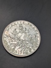COIN - FRANCE 1962 5 Francs