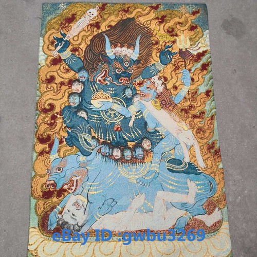 Tibet silk nepal - 36”tibet,