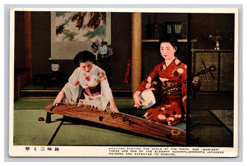 Koto samisen musical - koto,