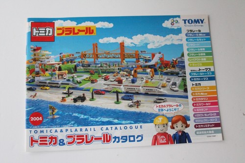 Tomy tomica plarail world - tomica,