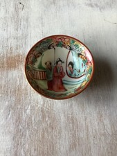 Famille Rose Handpainted Chinese Bowl 2.5” painted red mark Antique porcelain