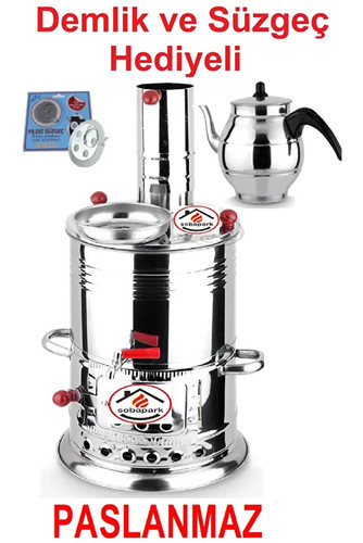 Samovar wood and coal use - and,